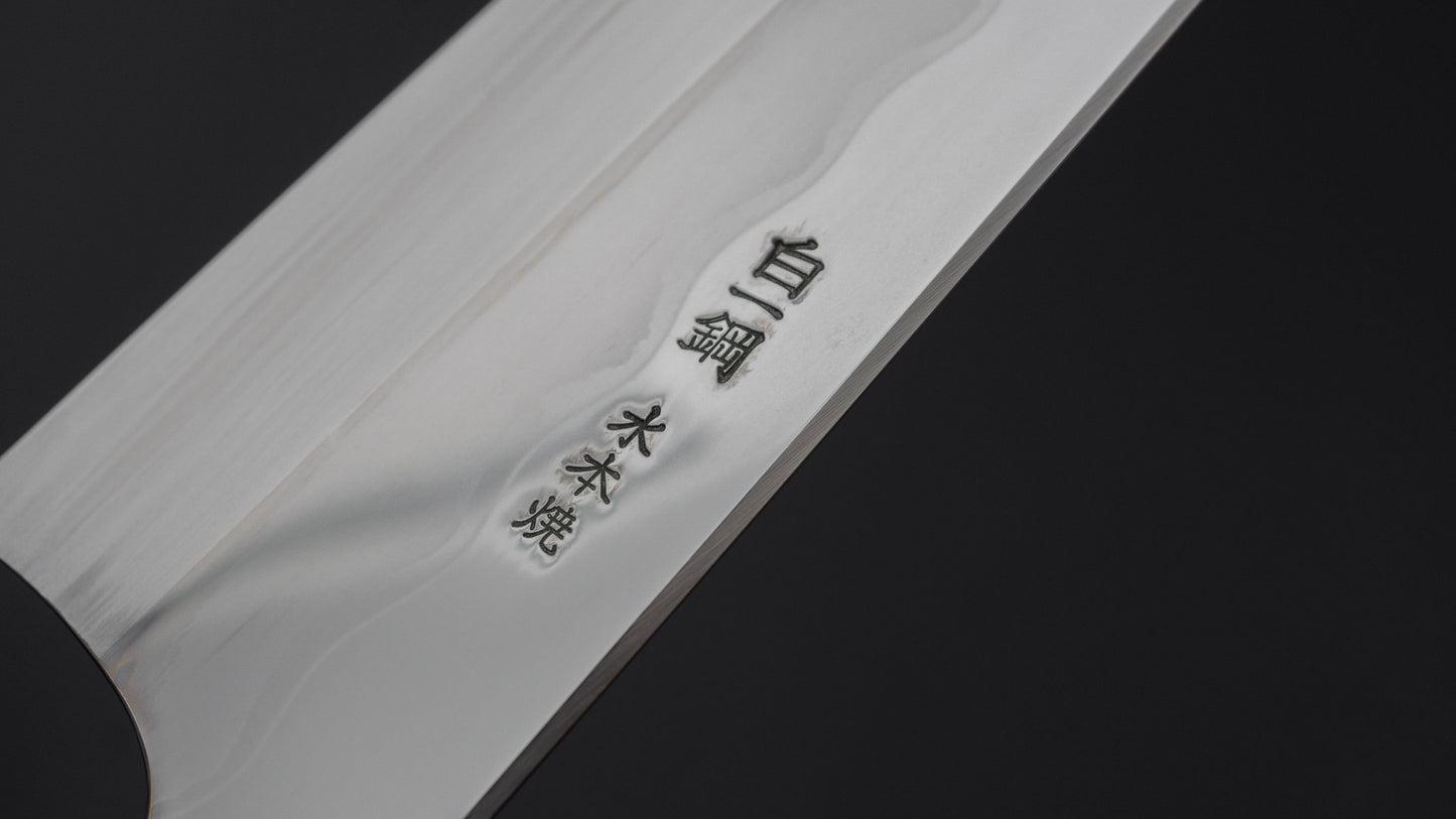 Hitohira Togashi White #1 Notaremon Mizu Honyaki Gyuto 240mm Ziricote Handle (#175/ Saya)