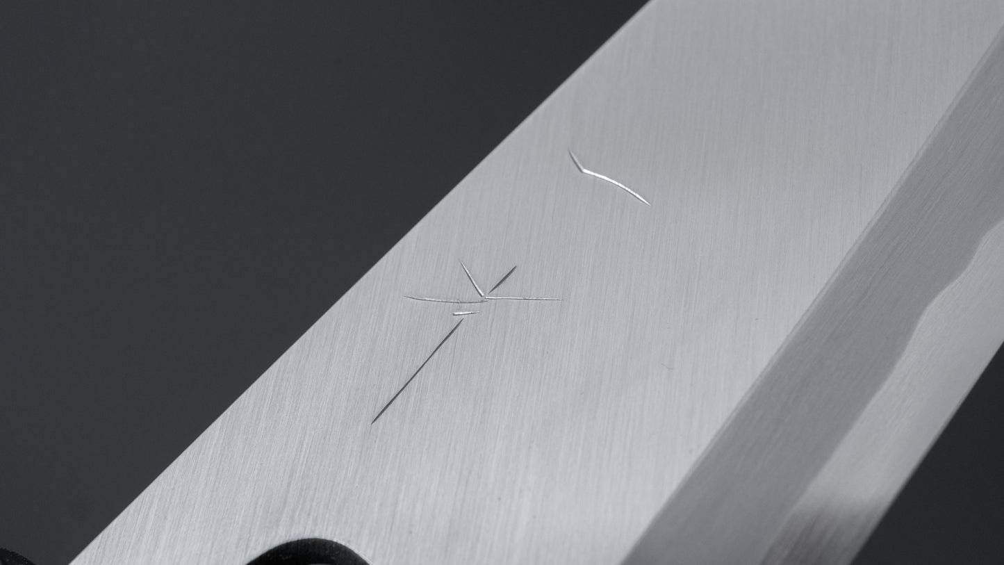 Hitohira Togashi White #2 Deba 150mm Ho Wood Handle (D-Shape/ Saya)