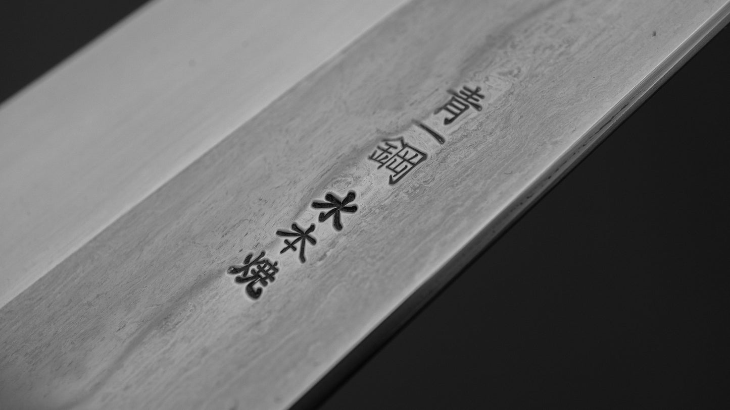 Hitohira Togashi Blue #1 Notaremon Mizu Honyaki Gyuto 240mm Kurokaki Persimmon Handle (#177 Saya)