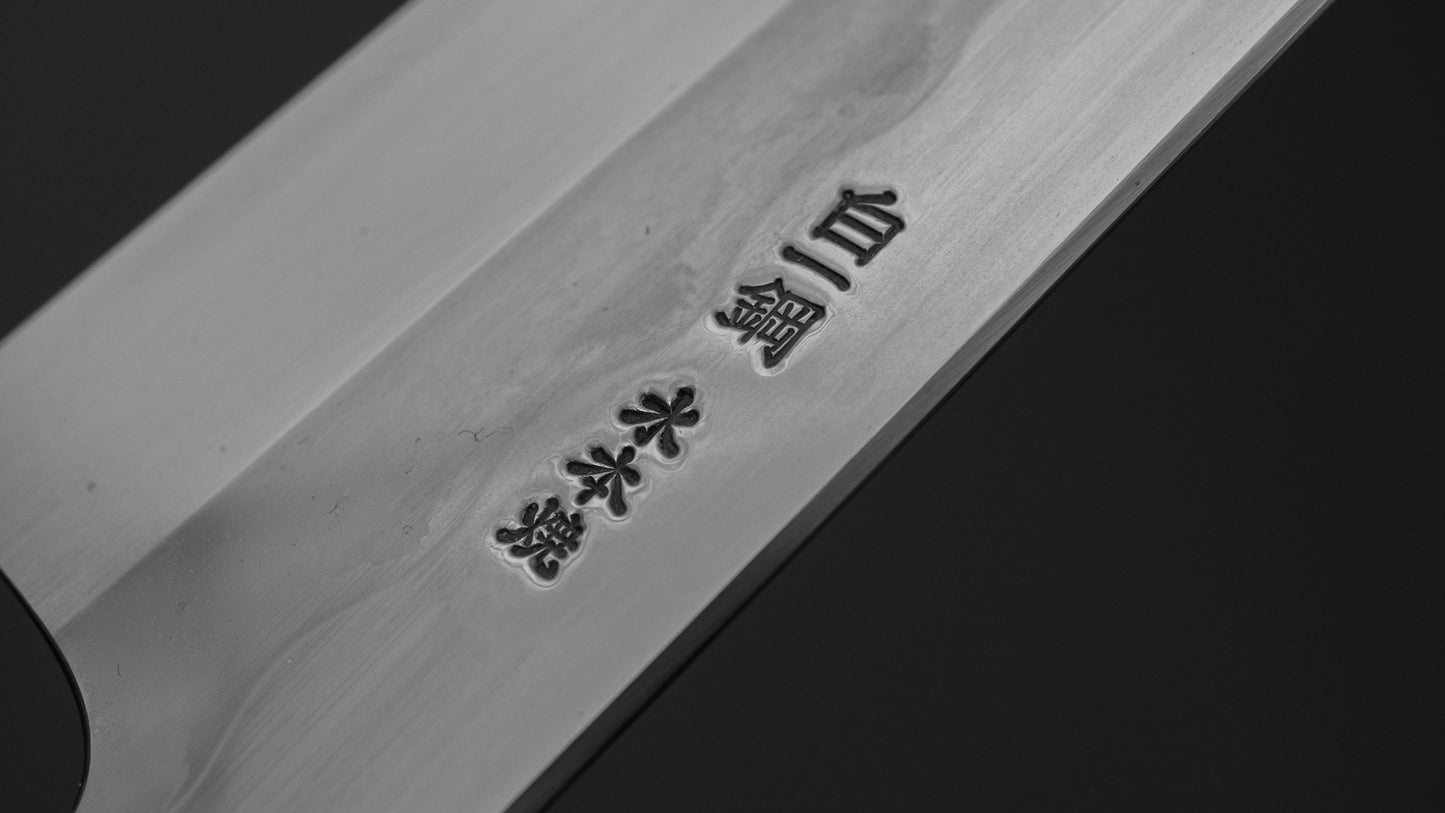 Hitohira Togashi White #1 Notaremon Mizu Honyaki Gyuto 240mm Ziricote Handle (#178/ Saya)