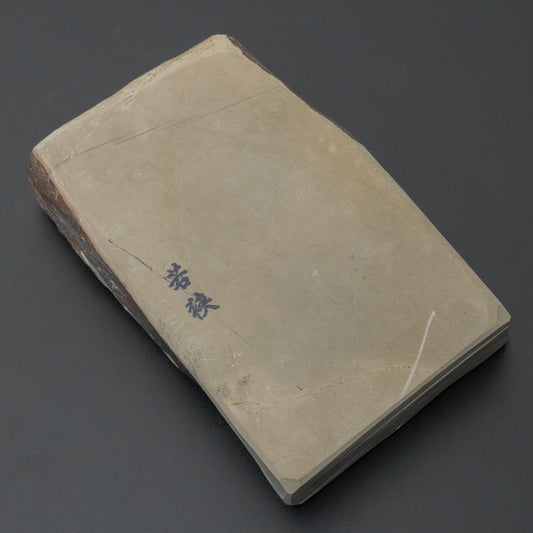 Morihei Wakasa Natural Stone (No.328) - HITOHIRA