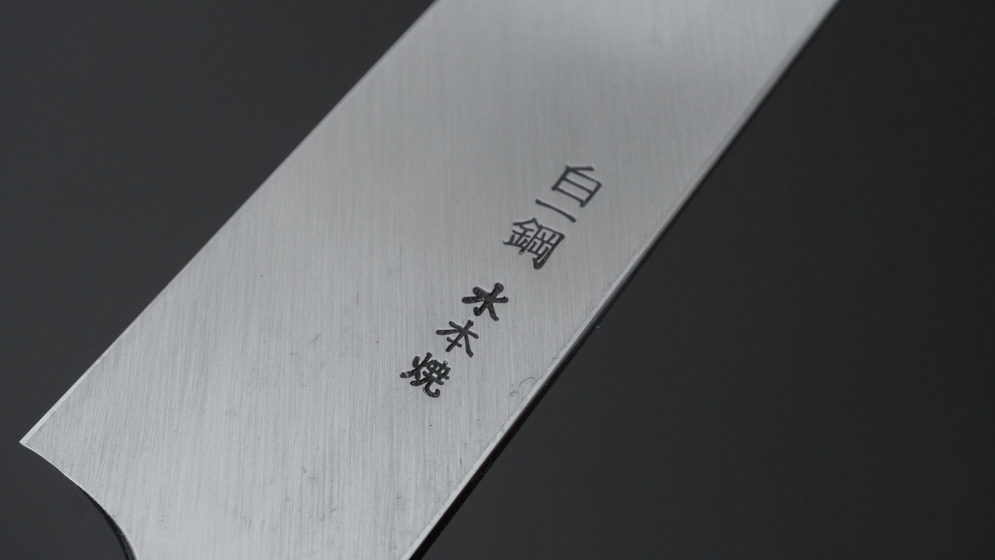 Hitohira Togashi White #1 Sanbonsugi Mizu Honyaki Kiritsuke Yanagiba 300mm Taihei Makassar Ebony Handle (Type T/ Saya)