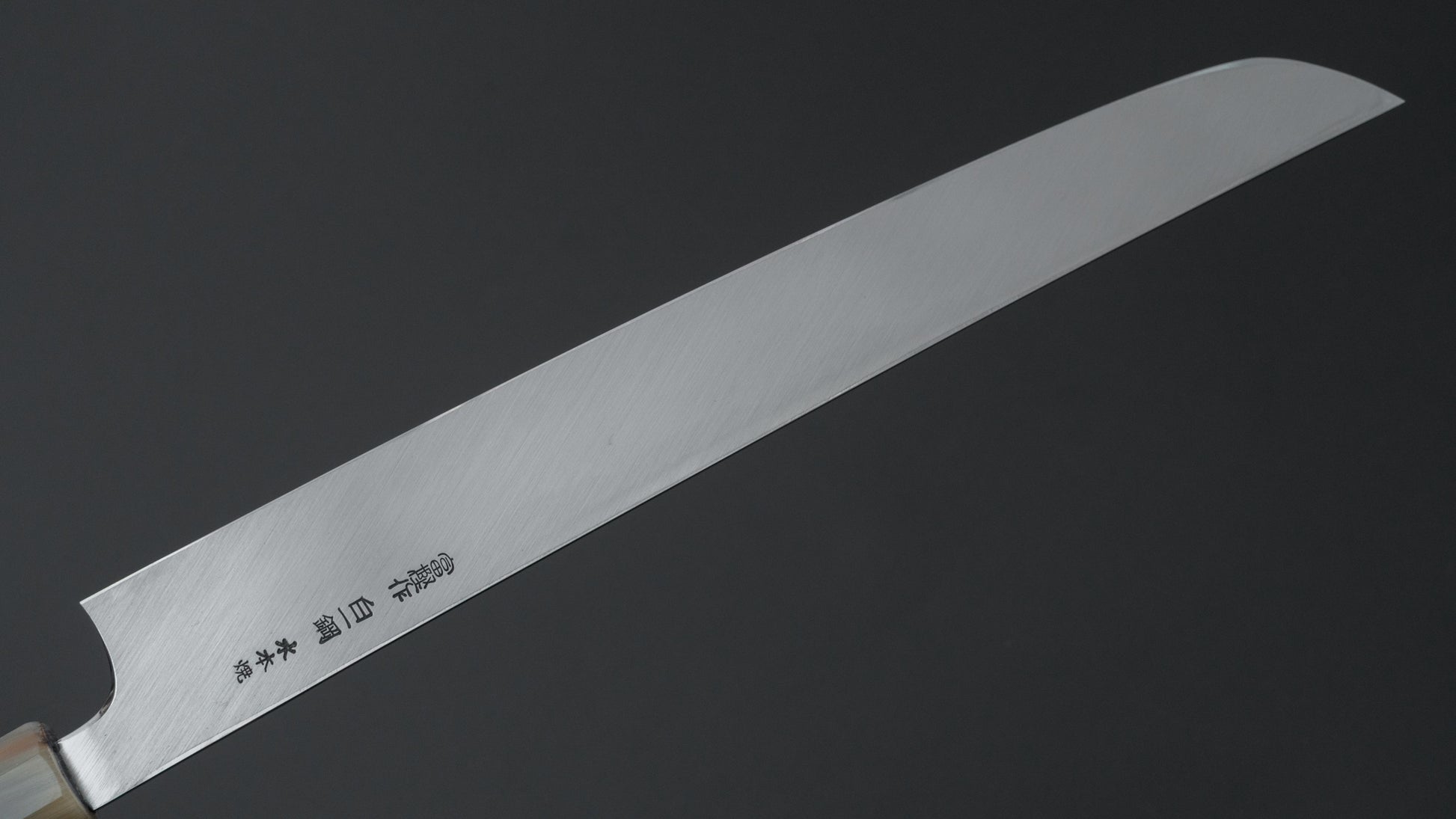 Hitohira Togashi White #1 Sanbonsugi Mizu Honyaki Yanagi Sakimaru 300mm Taihei Makassar Ebony Handle (Saya)