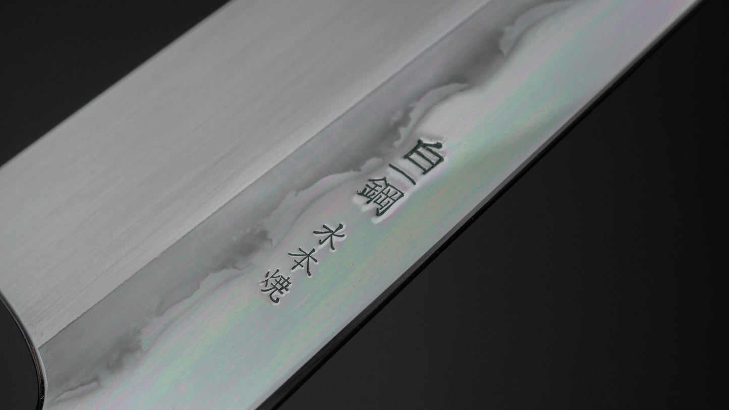 Hitohira Togashi Notaremon White #1 Mizu Honyaki Kiritsuke Gyuto 240mm Taihei Ebony Handle (#068/ Saya) - HITOHIRA