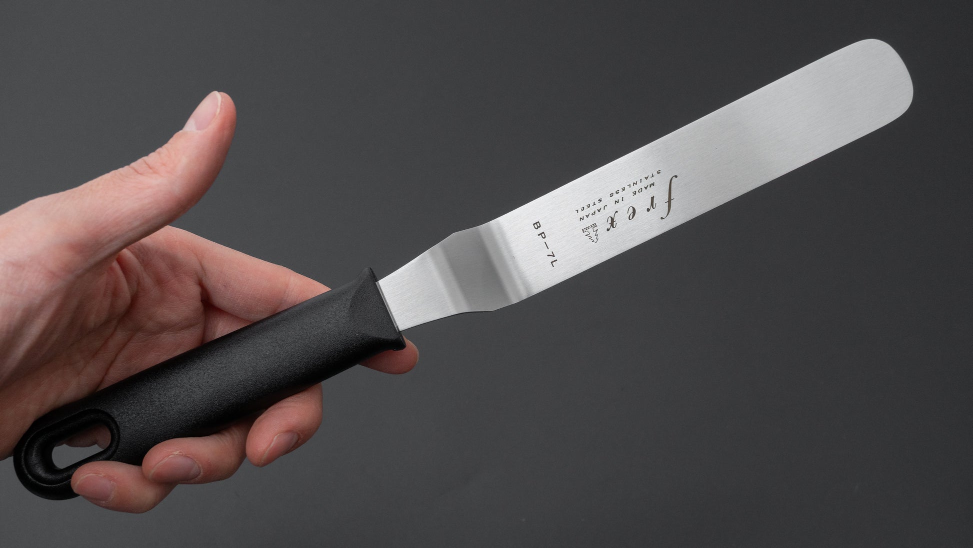 Sekishin frex BP-7L Spatula