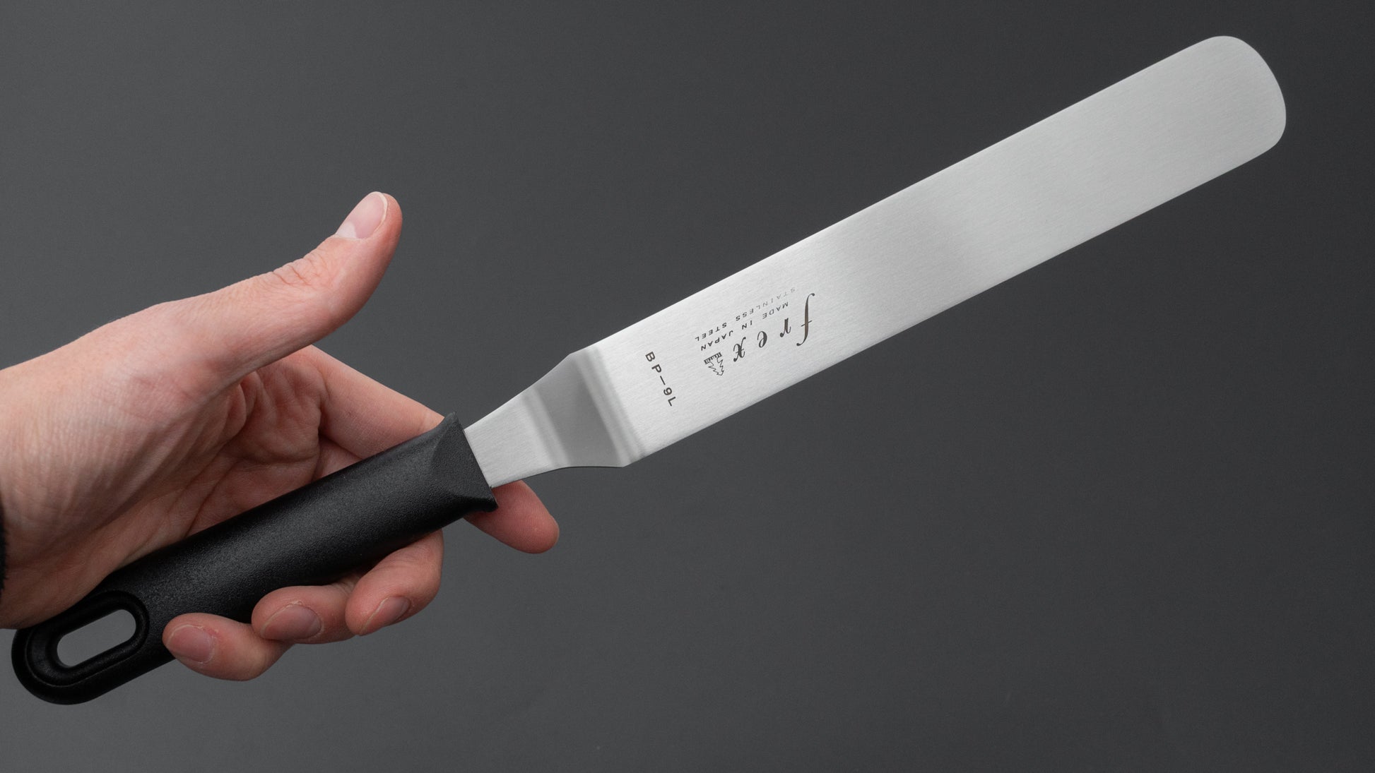 Sekishin frex BP-9L Spatula