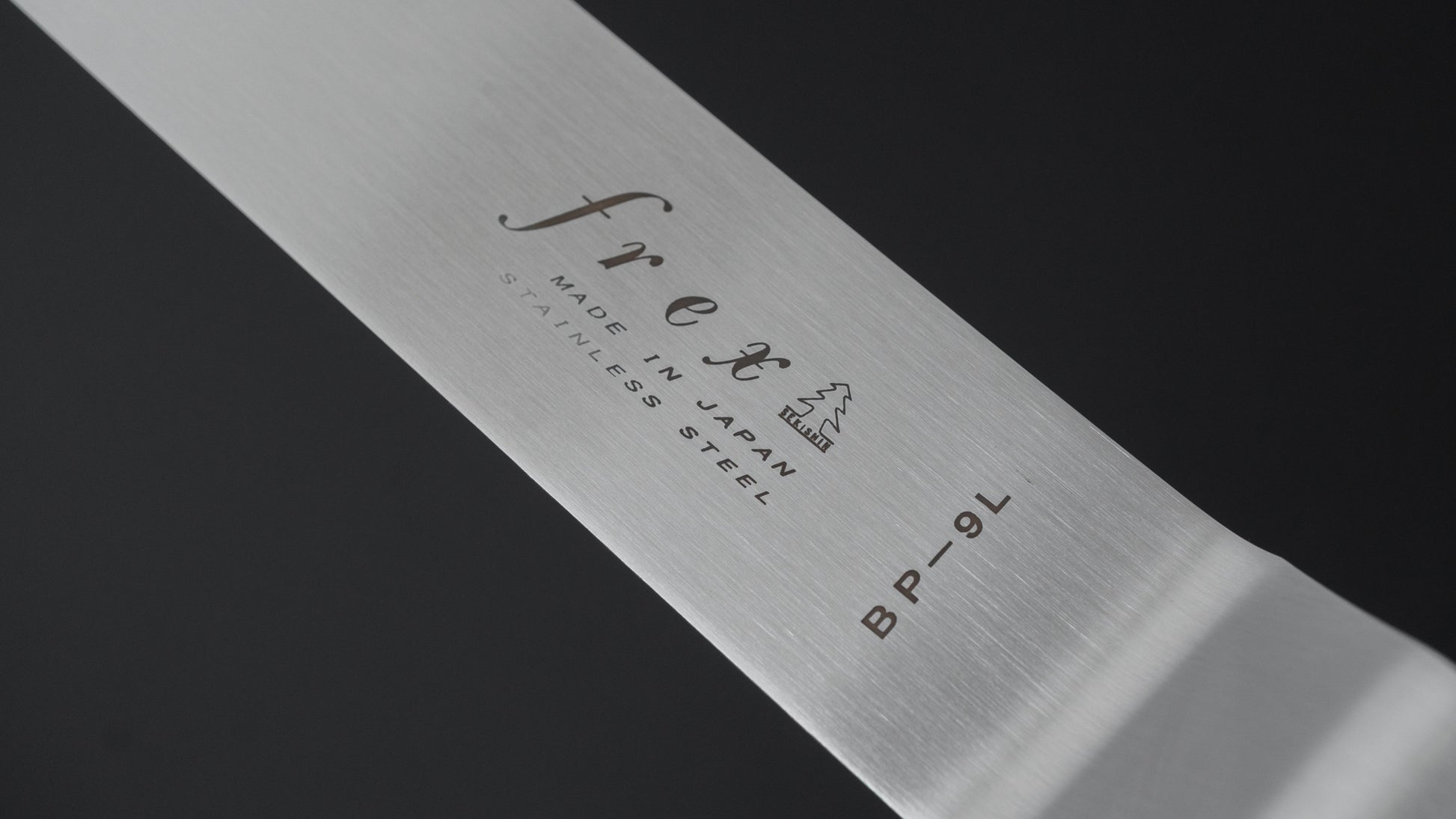 Sekishin frex BP-9L Spatula