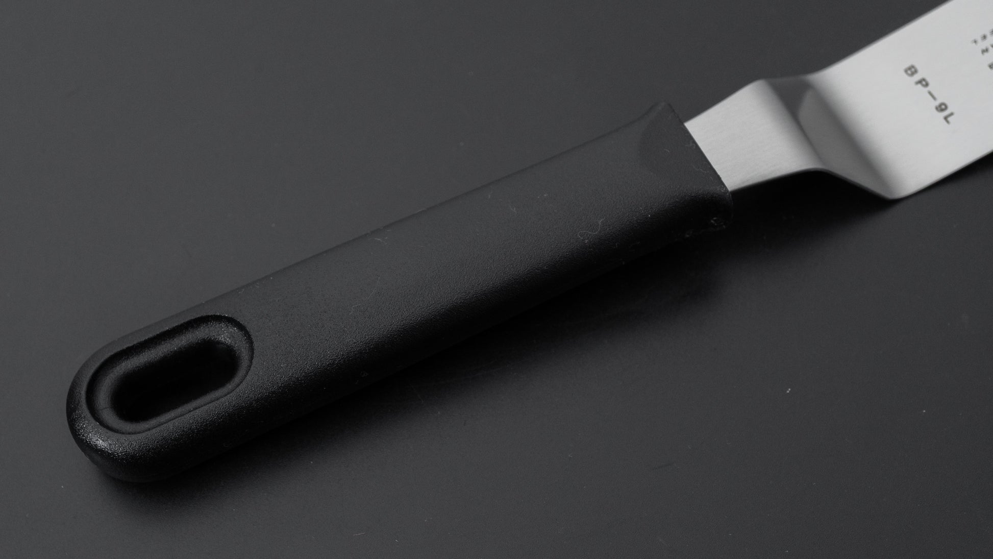 Sekishin frex BP-9L Spatula