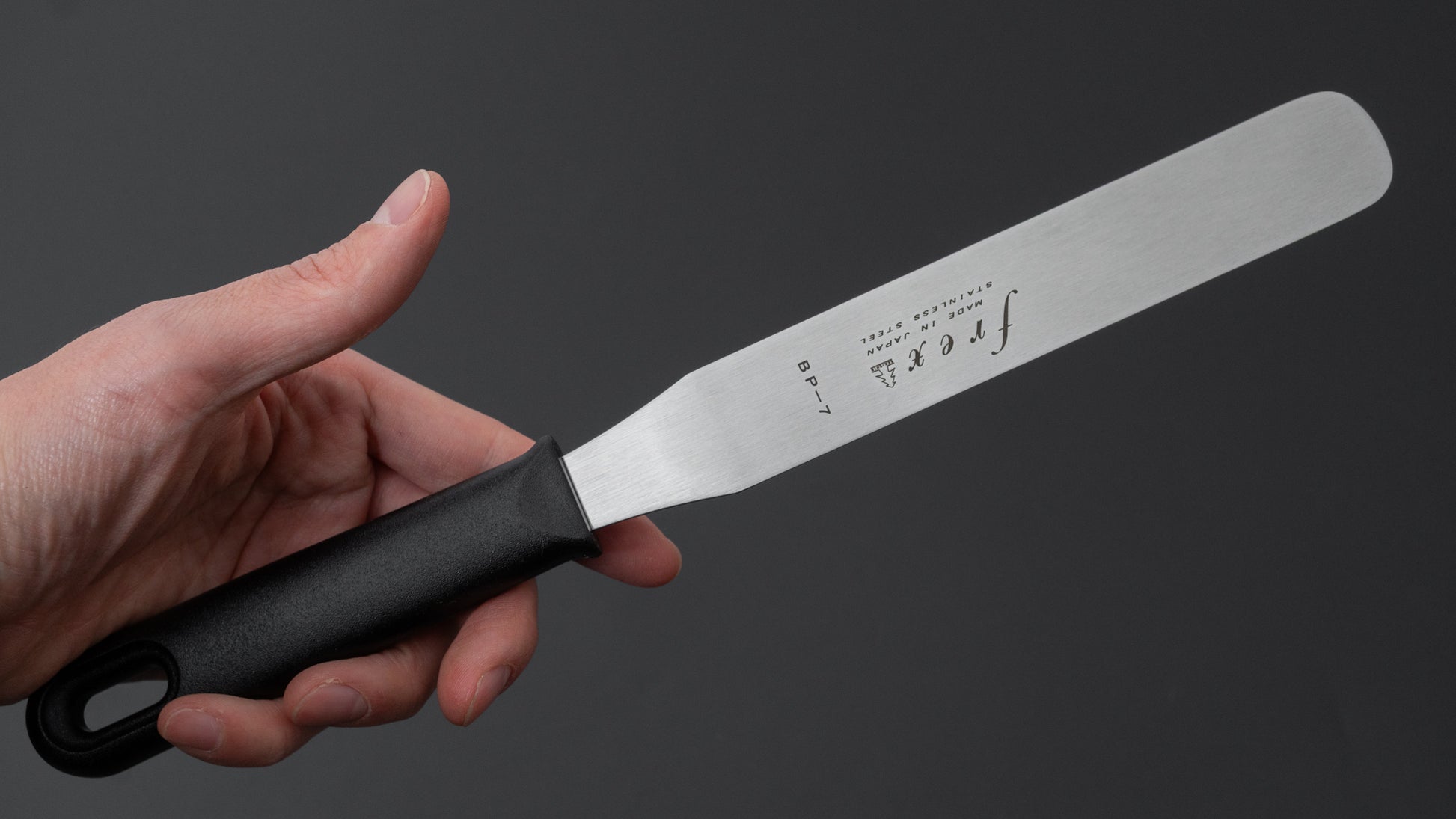 Sekishin frex BP-7 Spatula