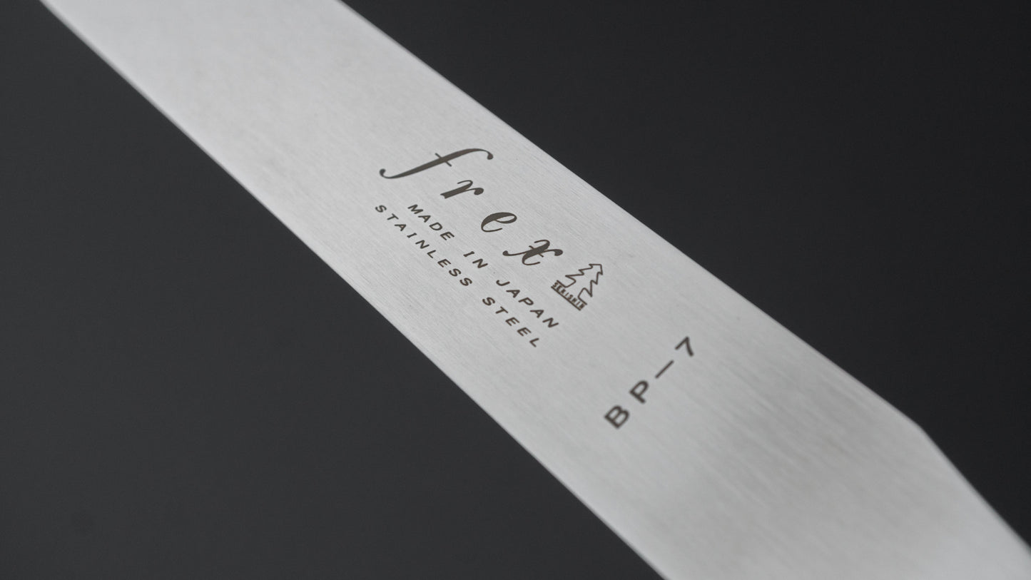 Sekishin frex BP-7 Spatula