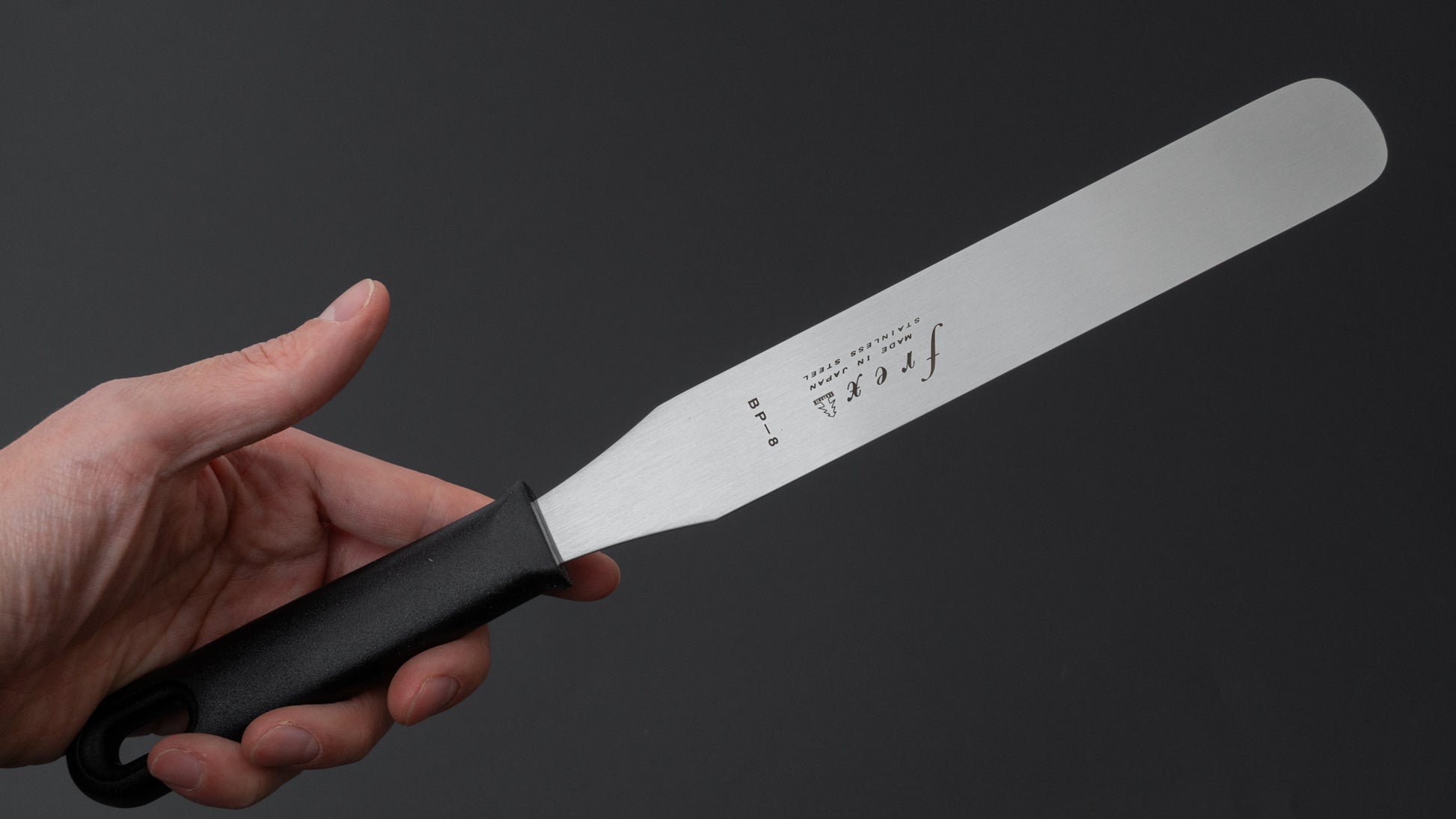 Sekishin frex BP-8 Spatula