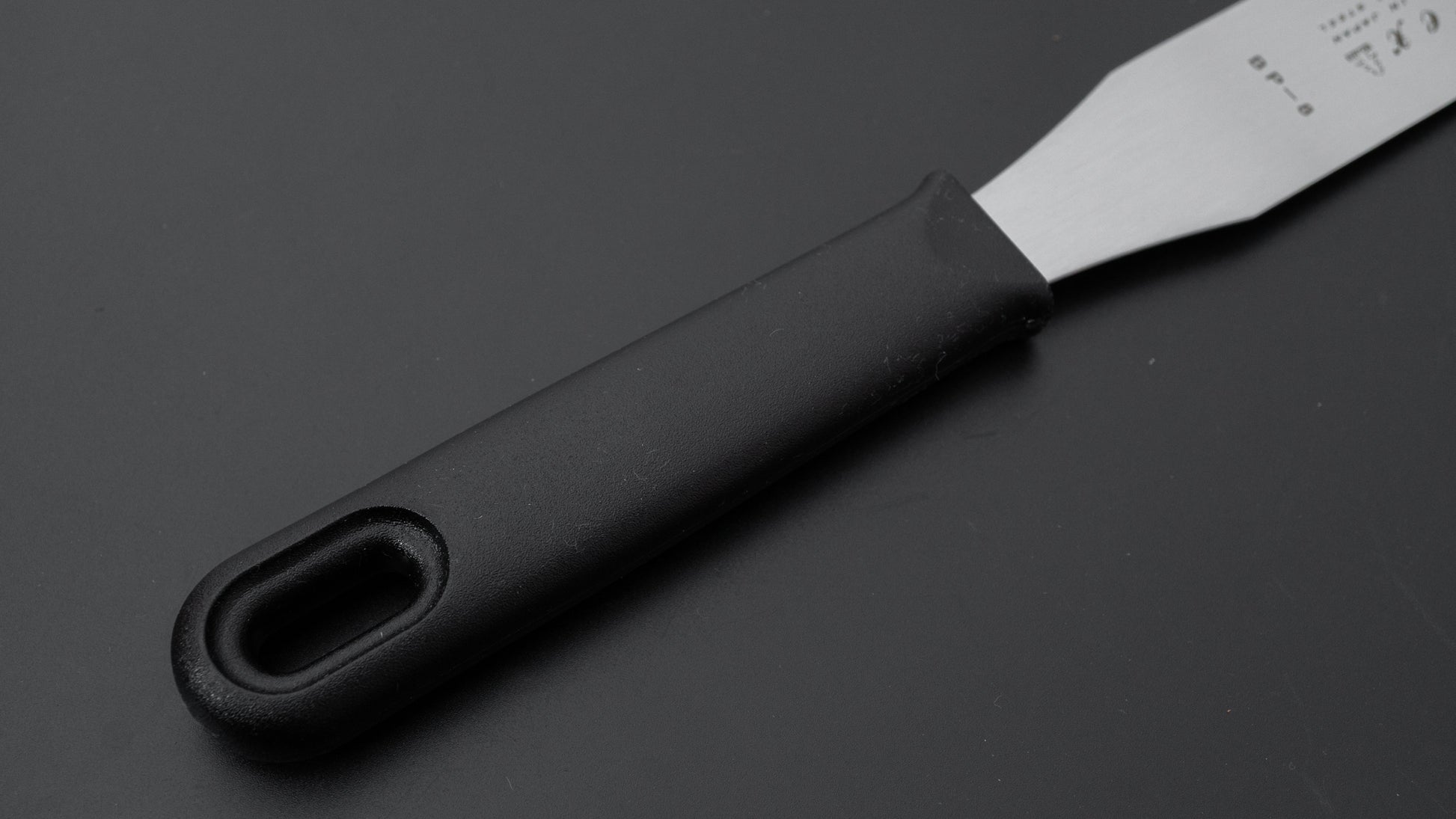 Sekishin frex BP-8 Spatula