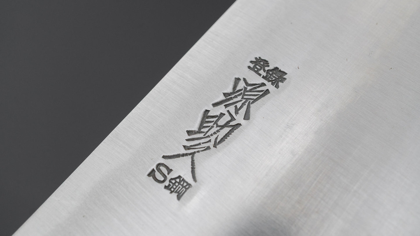 Sukehisa Swedish Carbon Gyuto 330mm Rosewood Handle