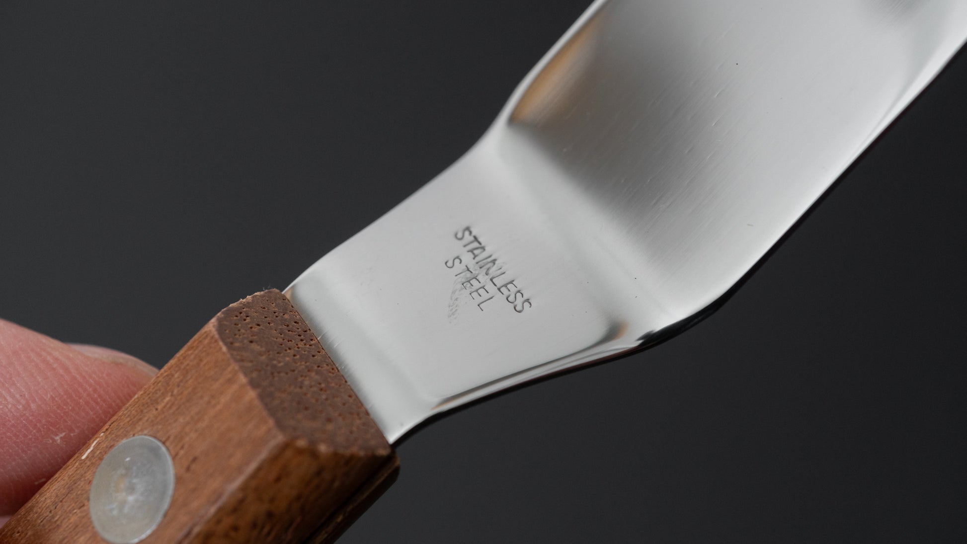 Sekishin S #7L Spatula