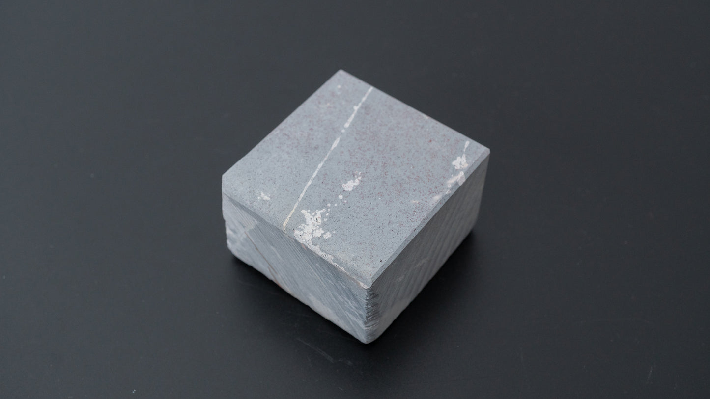 Hitohira Uchigumori Nagura Natural Stone 150-200g