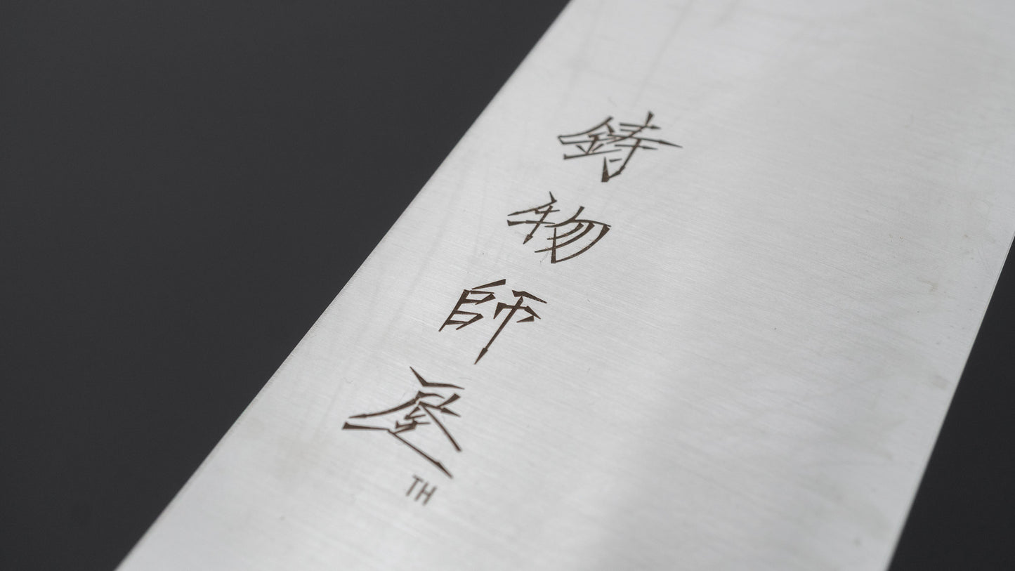Hitohira Imojiya TH Stainless Gyuto 270mm Pakka Handle (Yo)