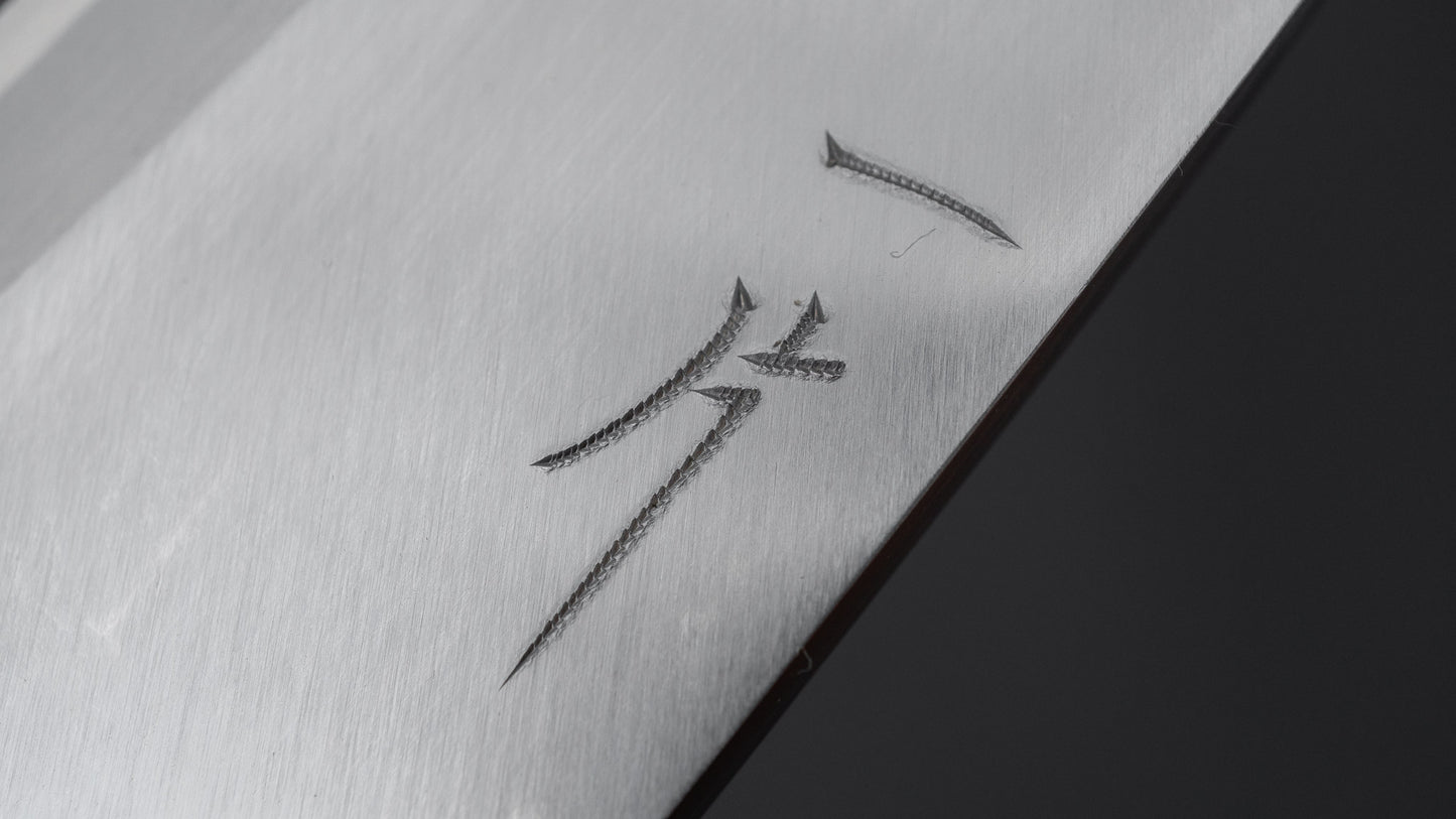 Hitohira Carbon Left-Handed Deba 150mm Ho Wood Handle