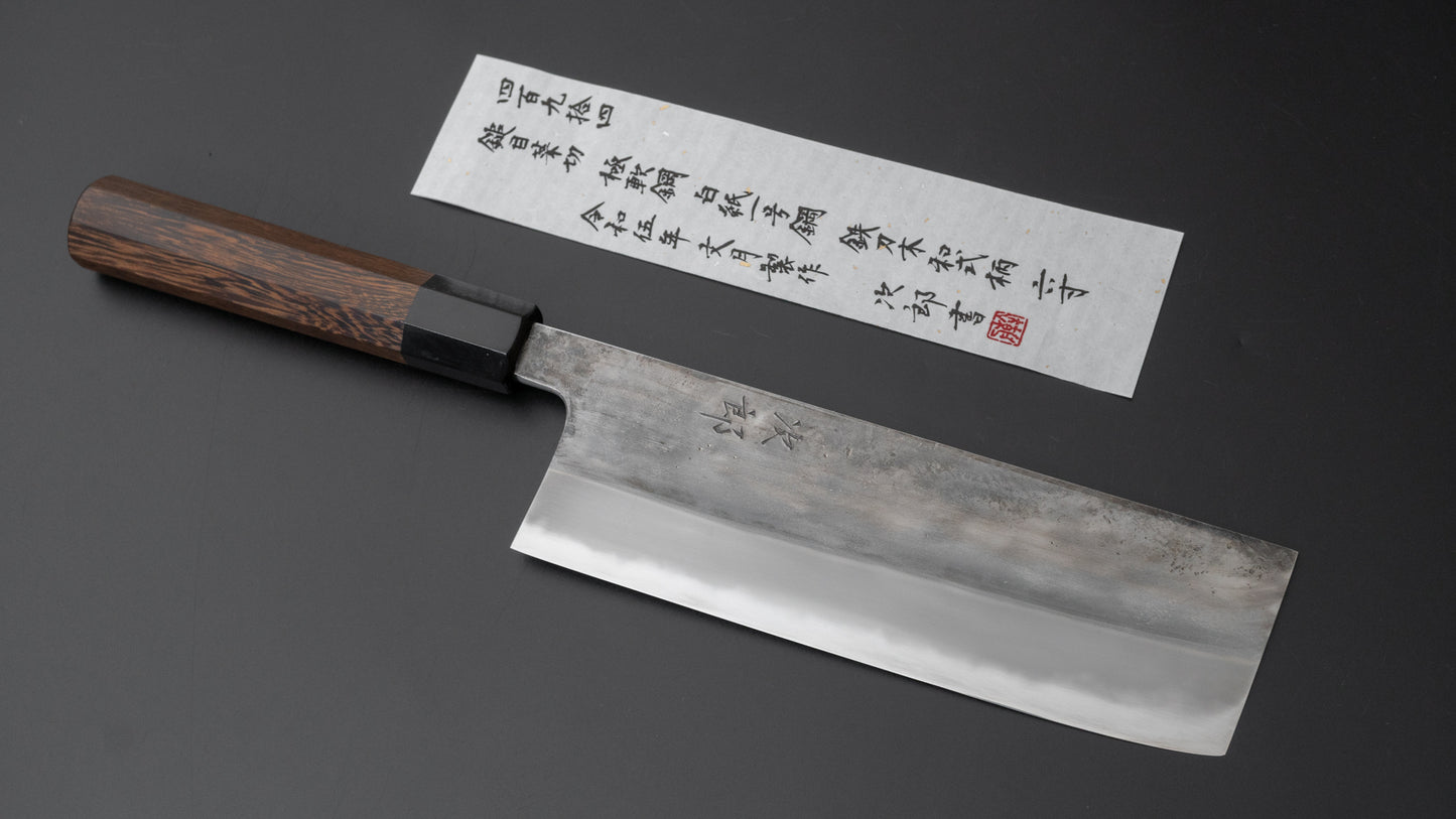 Jiro Tsuchime Wa Nakiri 180mm Taihei Tagayasan Handle (#494) - HITOHIRA