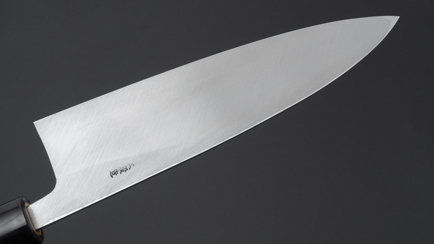 Morihei Munetsugu White #2 Ai Deba 225mm Ho Wood Handle