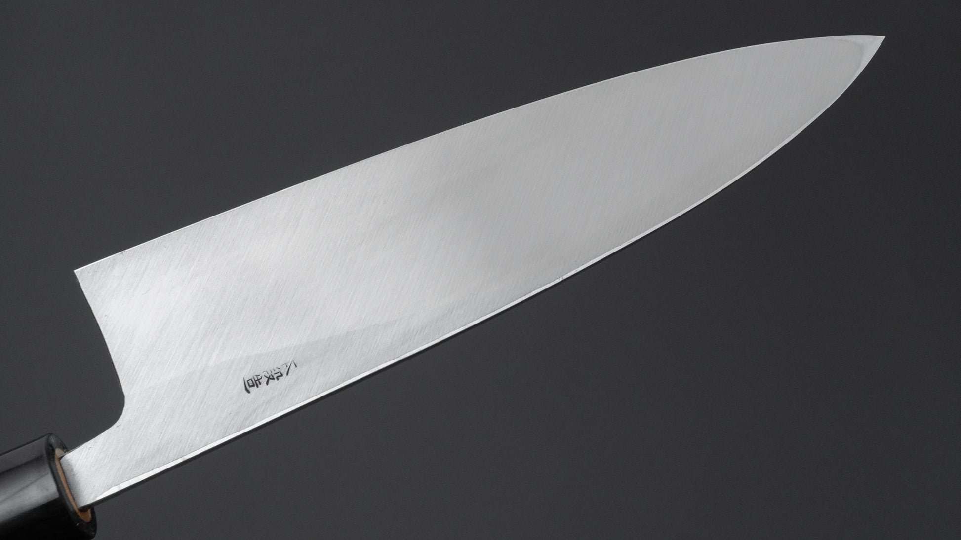 Morihei Munetsugu White #2 Ai Deba 225mm Ho Wood Handle