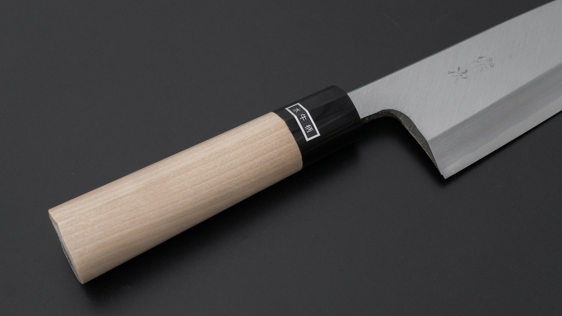 Morihei Munetsugu White #2 Ai Deba 225mm Ho Wood Handle