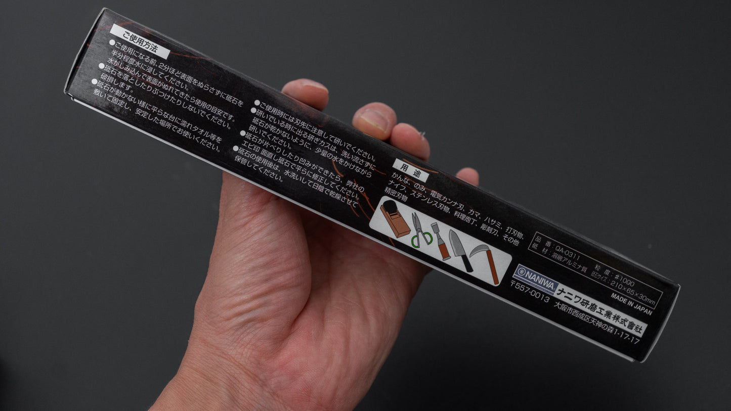 Naniwa Goken DX Whetstone #1000