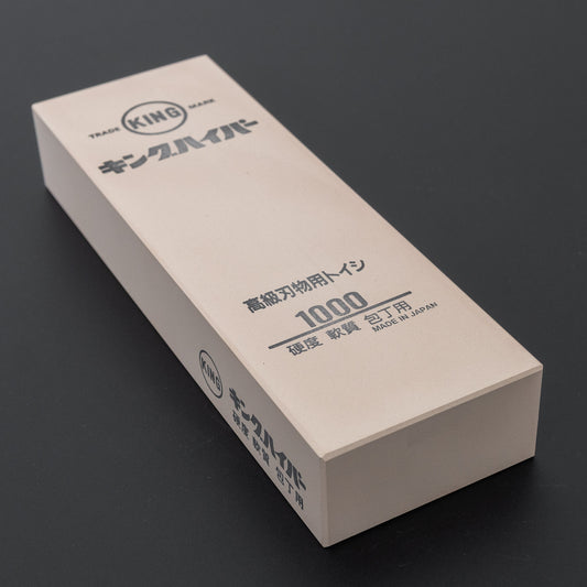 King G-1 Whetstone #8000