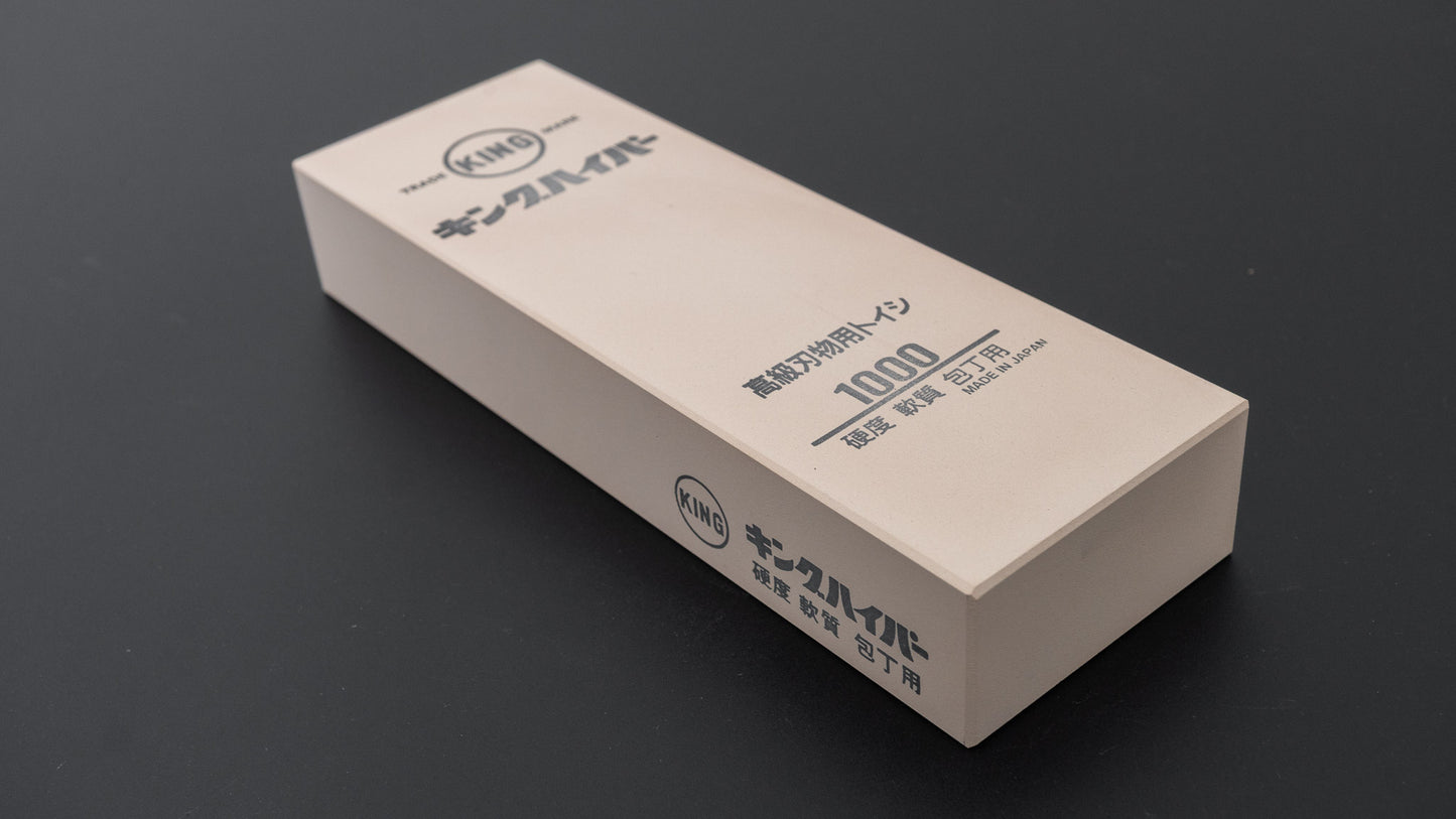 King Hyper Whetstone #1000 (Softer)