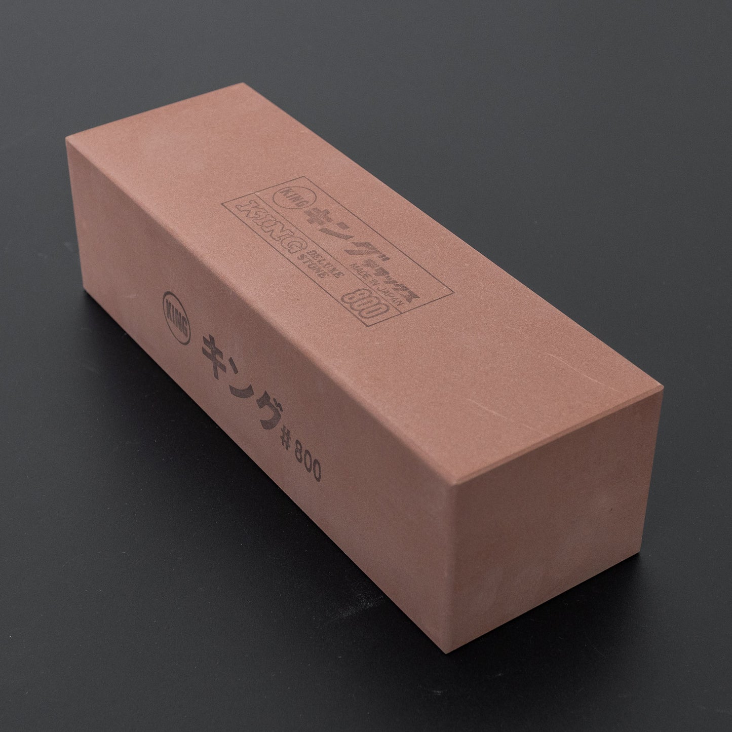 King Deluxe Whetstone #800 Large