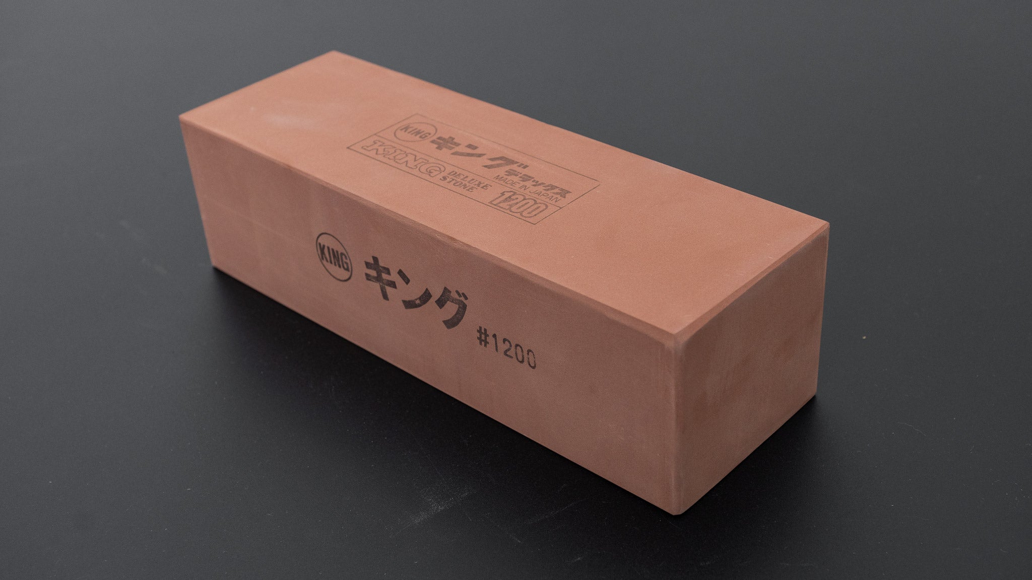 King Deluxe Whetstone #1200 Large – HITOHIRA
