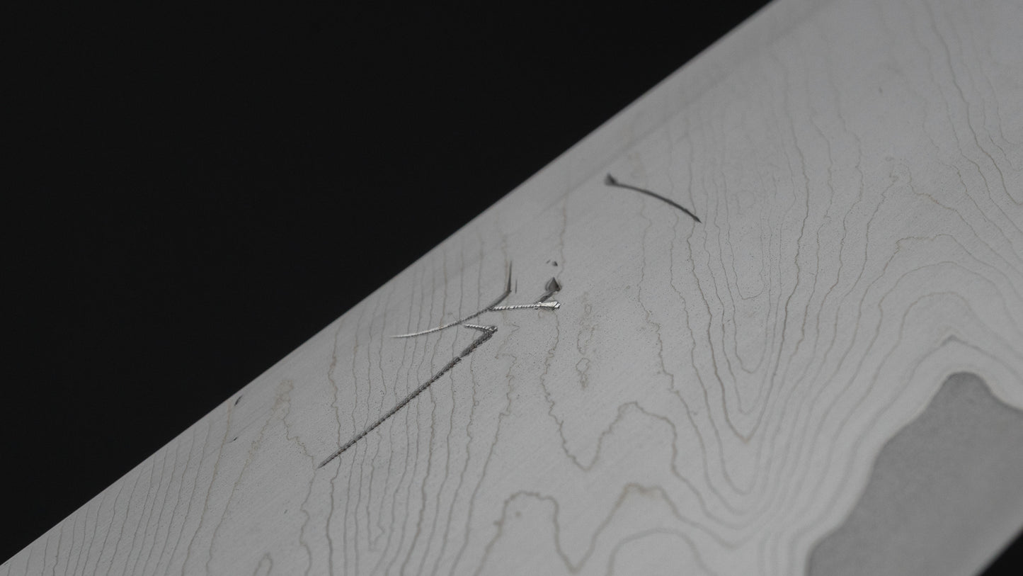 Hitohira Atsushi Nigara Forged SGS Samon Damascus Gyuto 240mm Taihei Rosewood Handle