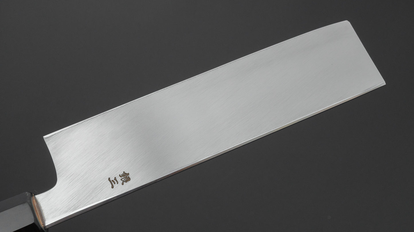 ひとひら 中川 茂助 銀三 薄刃 195mm 朴柄