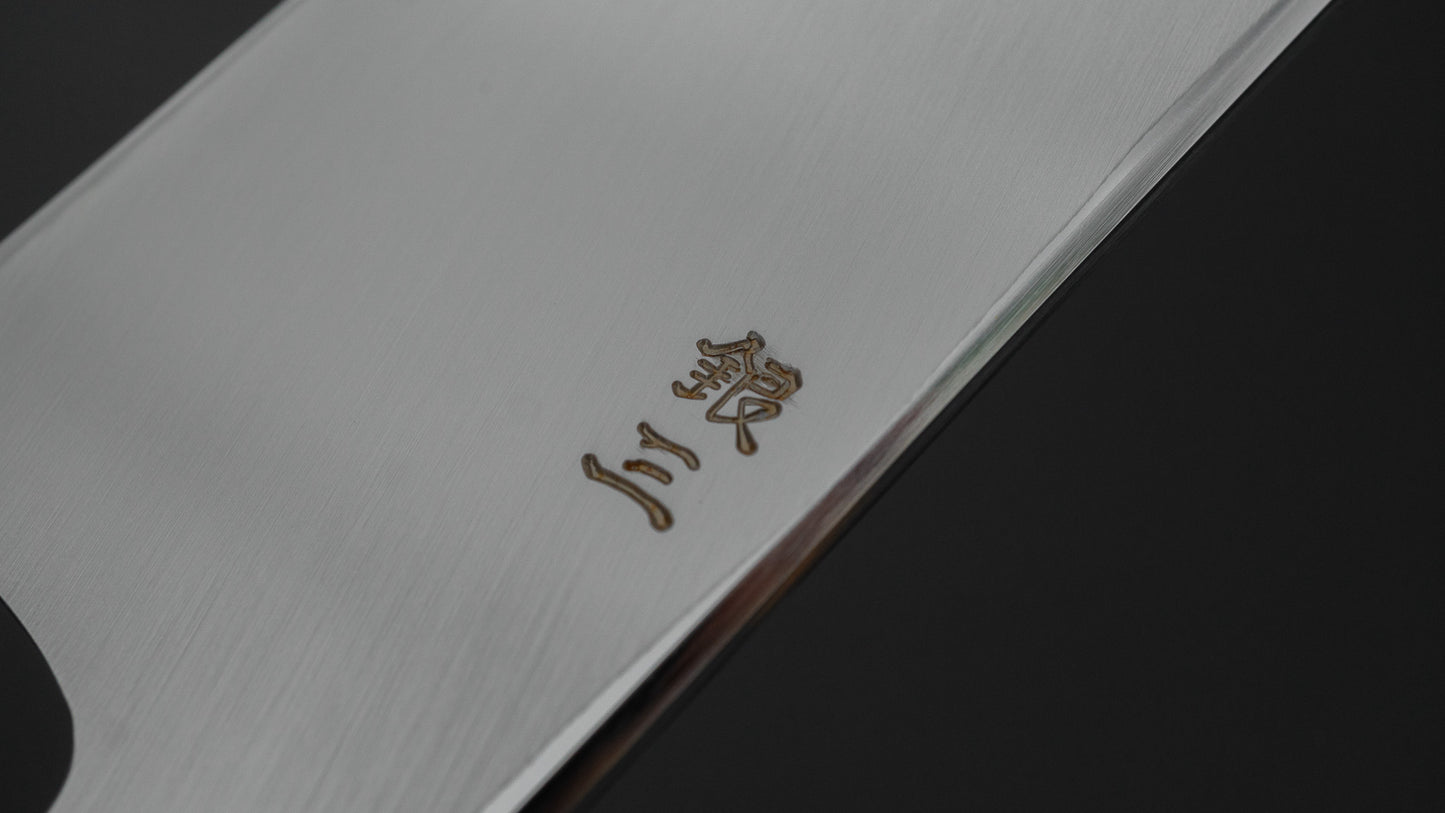 ひとひら 中川 茂助 銀三 薄刃 195mm 朴柄