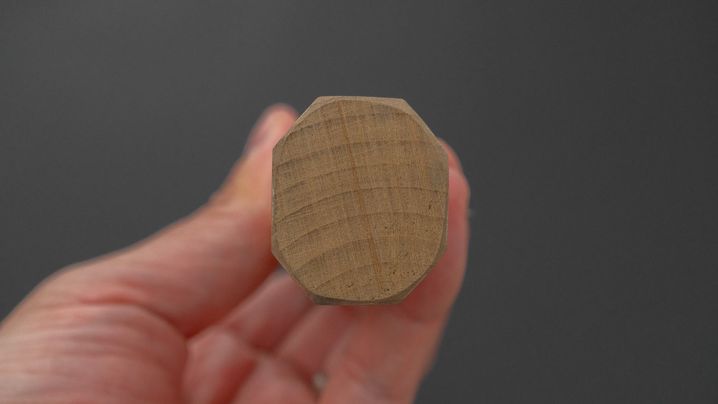 ひとひら 中川 茂助 銀三 薄刃 195mm 朴柄