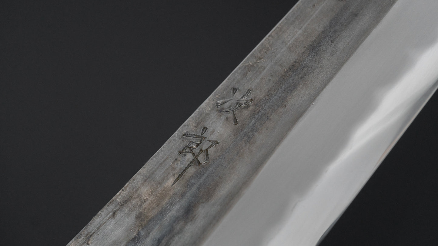 Jiro Tsuchime BBQ Knife 260mm (#710)