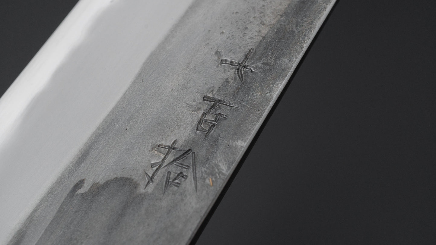 Jiro Tsuchime BBQ Knife 260mm (#710)