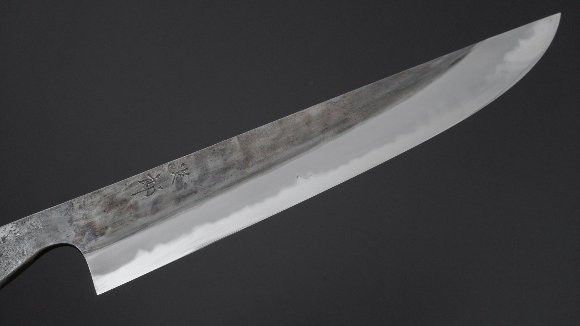 Jiro Tsuchime BBQ Knife 260mm (#711)