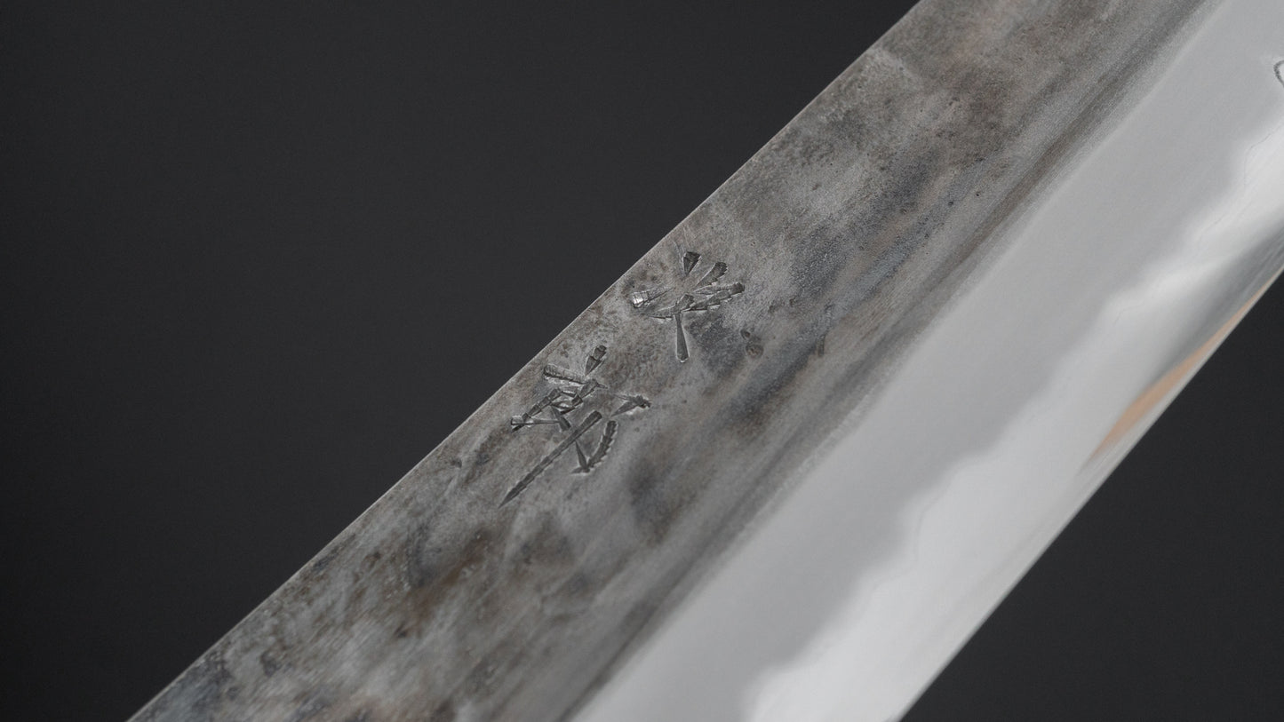 Jiro Tsuchime BBQ Knife 260mm (#711)