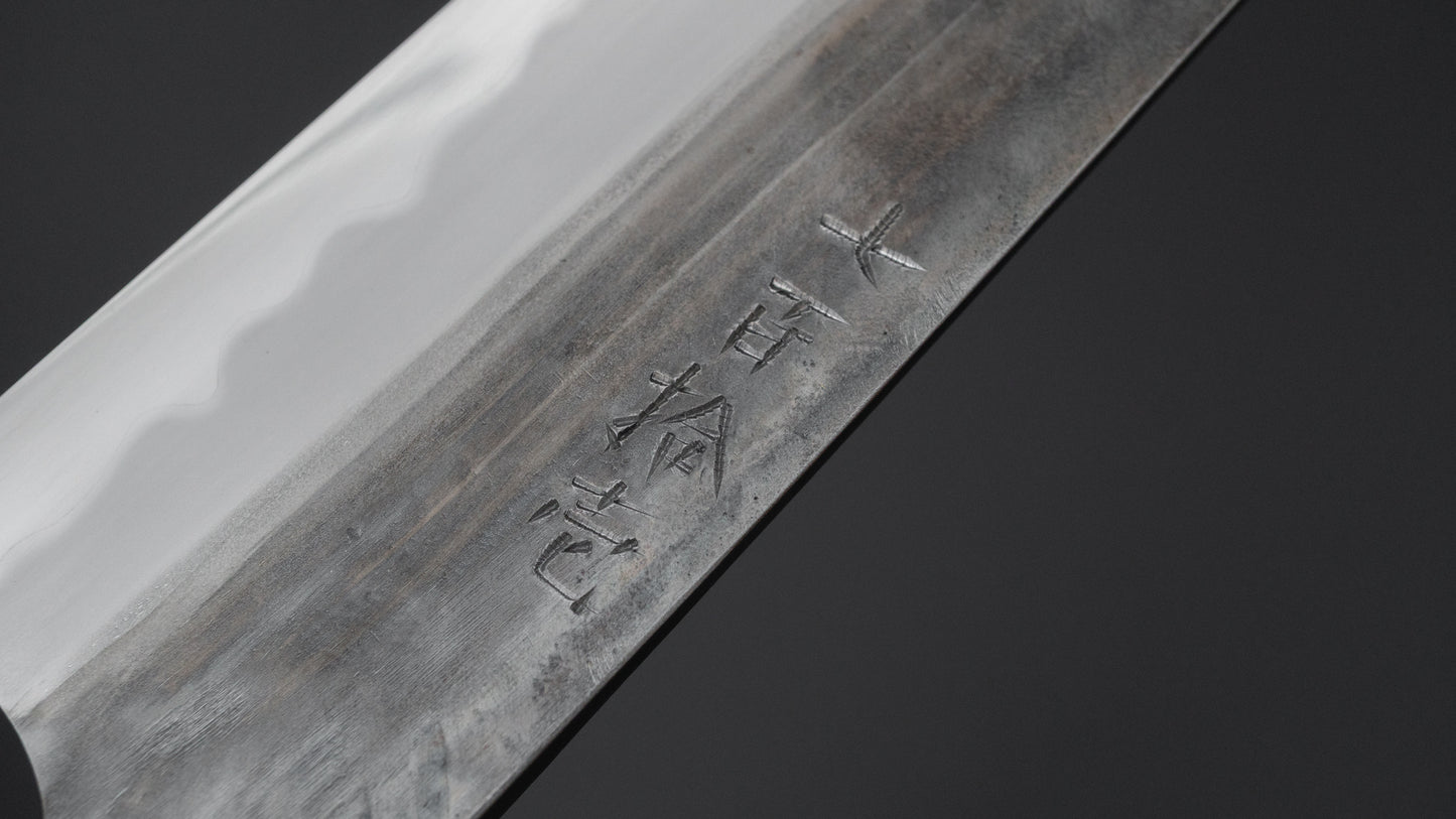 Jiro Tsuchime BBQ Knife 260mm (#711)