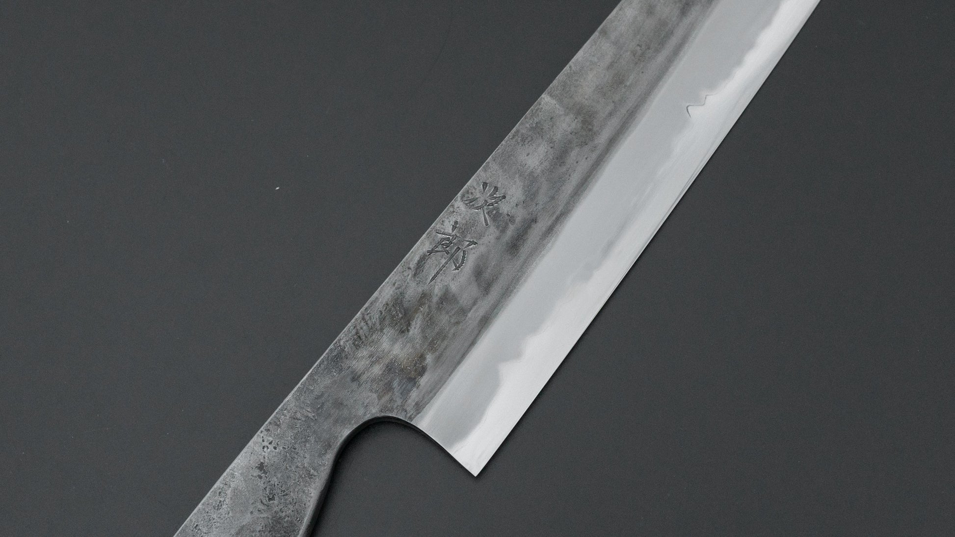 Jiro Tsuchime BBQ Knife 260mm (#711)