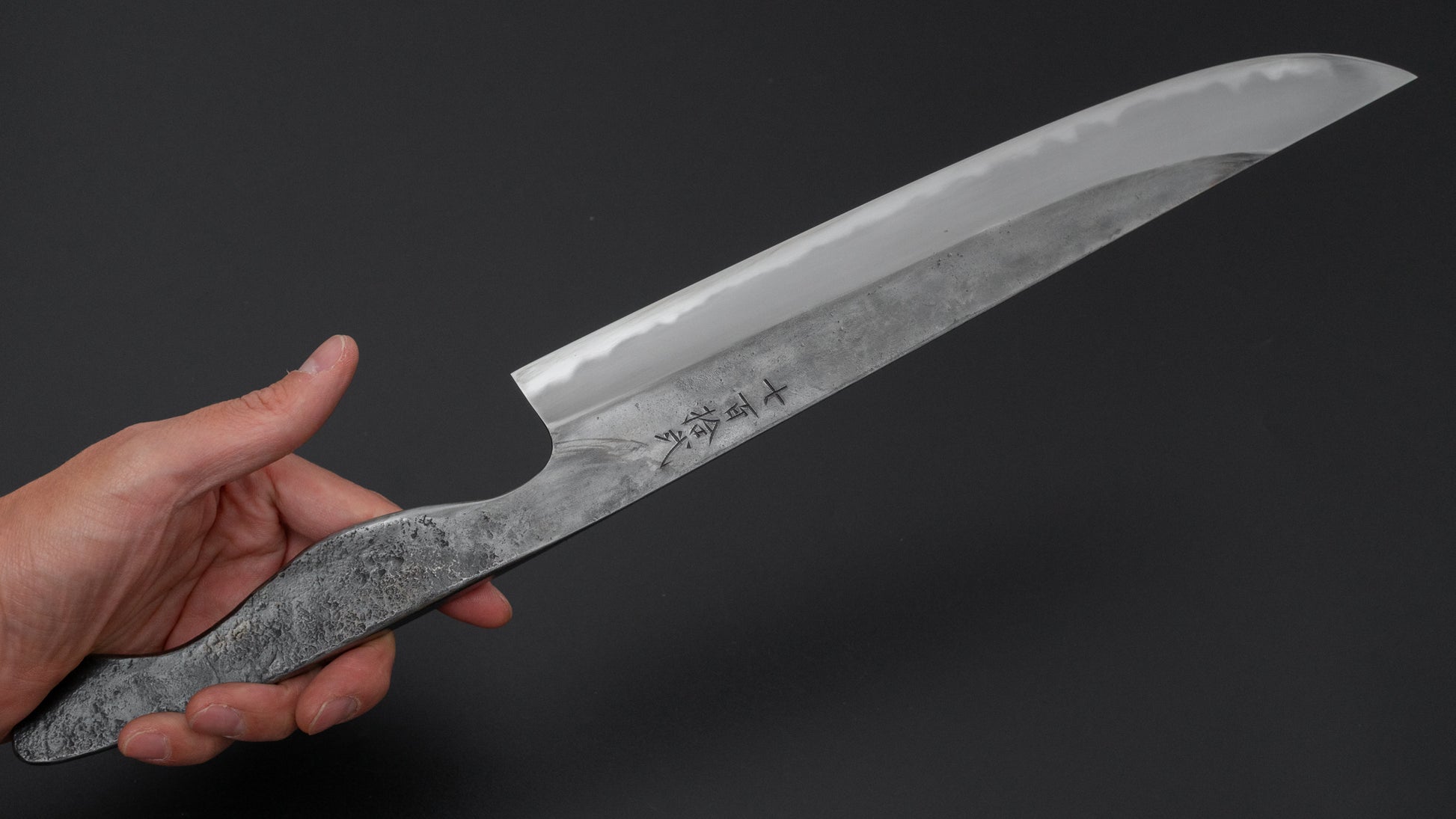 Jiro Tsuchime BBQ Knife 260mm (#712)