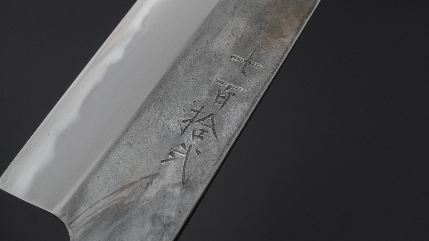 Jiro Tsuchime BBQ Knife 260mm (#712)