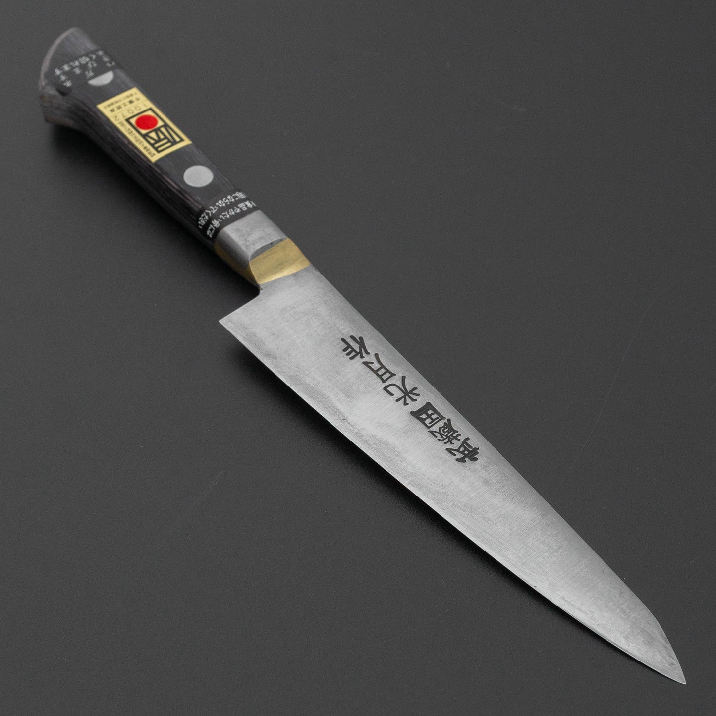 五香刃物 武蔵國光月作 SK鋼 ペティナイフ 150mm 合板柄