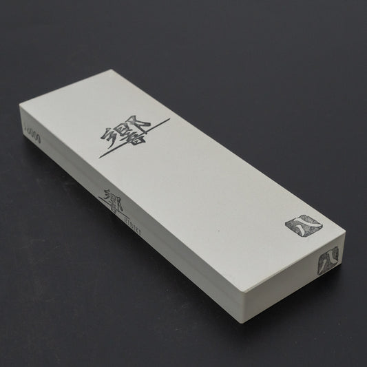 Naniwa Hibiki Whetstone #8000