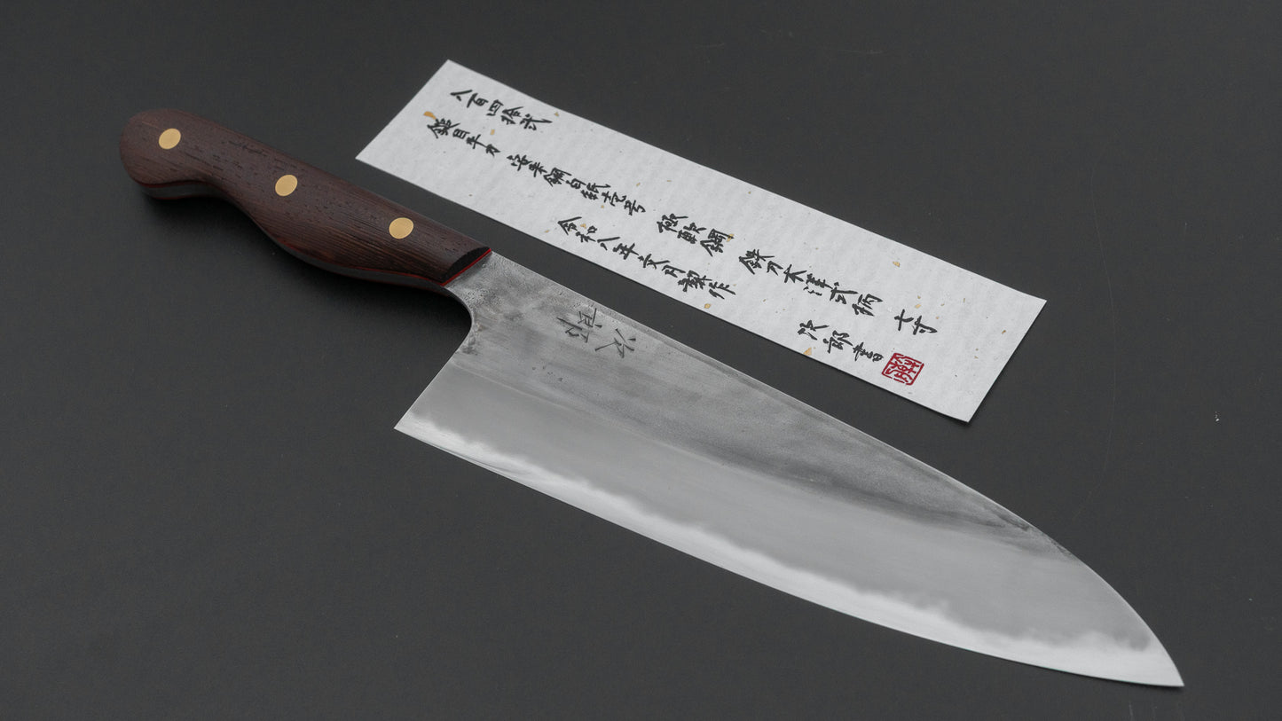 かじや次郎 鎚目 洋式 牛刀 210mm 鉄刀木柄 (#842)