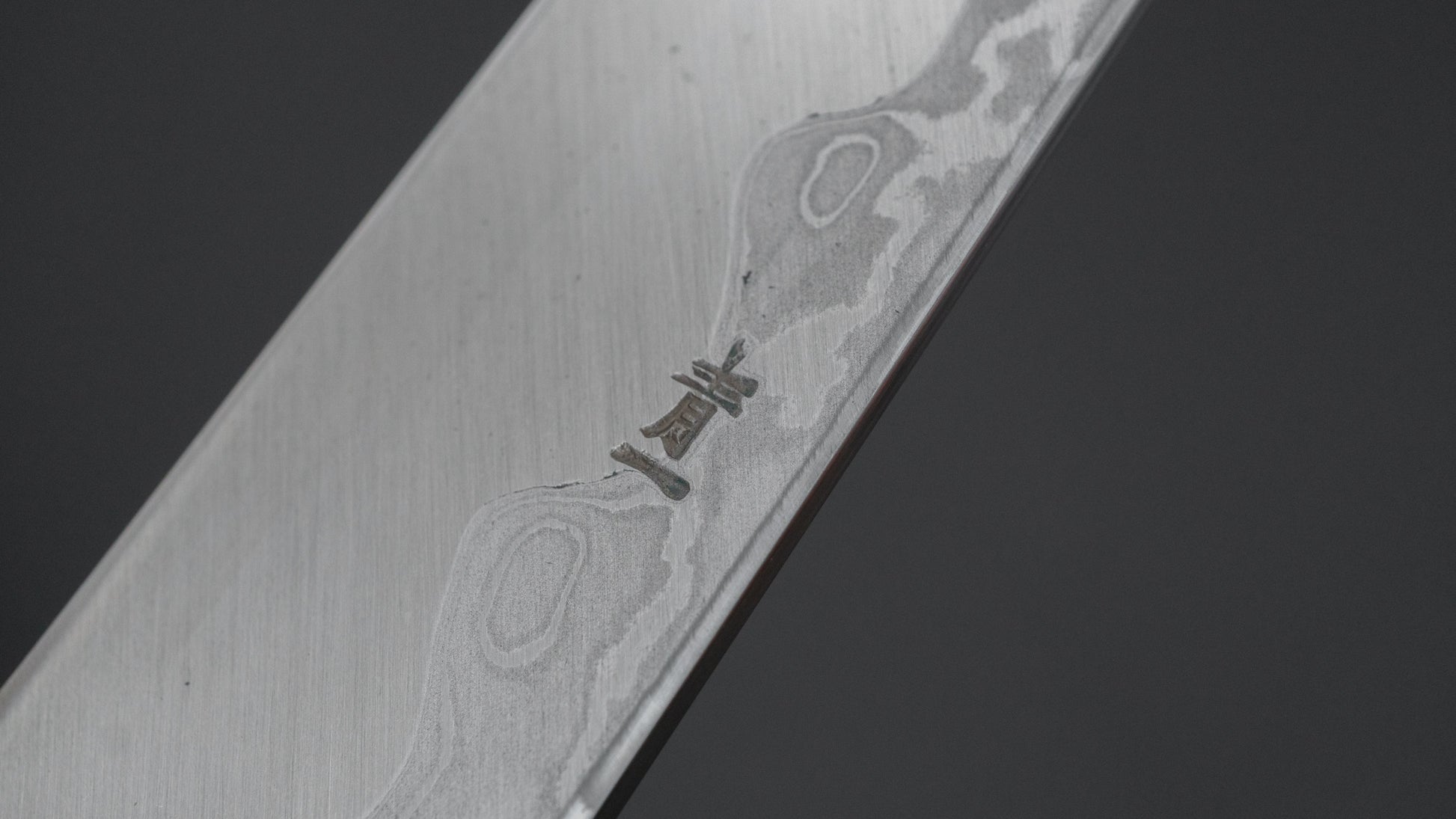 Hitohira Tanaka Manzo Blue #1 Damascus Yanagiba 270mm Ebony Handle (Saya)