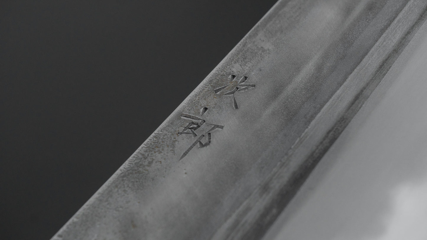かじや次郎 鎚目 和式 菜切 180mm 太平鉄刀木柄 (#847)