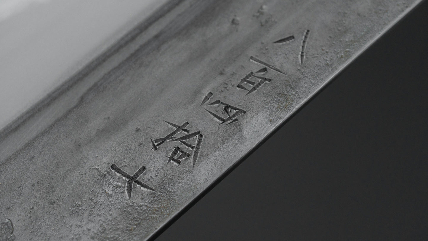 かじや次郎 鎚目 和式 菜切 180mm 太平鉄刀木柄 (#847)