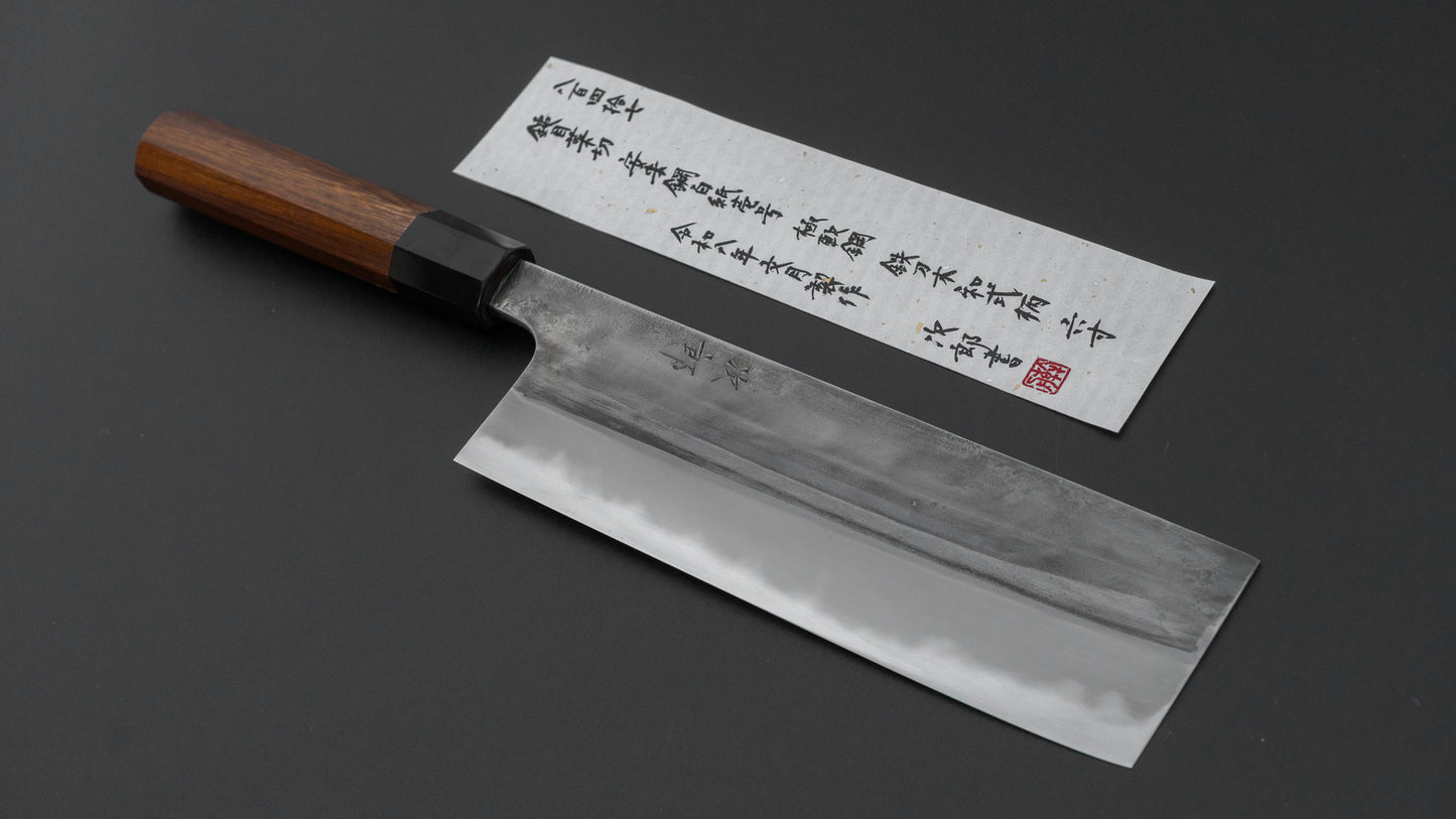 かじや次郎 鎚目 和式 菜切 180mm 太平鉄刀木柄 (#847)