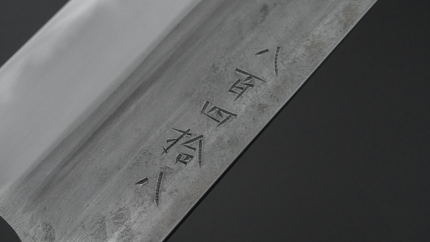 かじや次郎 鎚目 和式 菜切 180mm 太平鉄刀木柄 (#848)